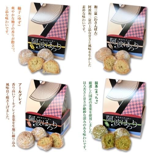 【きたろう】　お菓子　トッポ　✕６０箱　お買い得　アポロ　まとめ売り 817XO4vKlJL._AC_UL210_SR210,