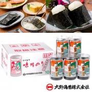 °ìÈֿ͵¤¡ªÆÁÅç¤Î¥½¥¦¥ë¥Õ¡¼¥É¡ÖÂçÌÂÝ480Ëç(48Ëç¡ß10ËÜ)¡×¥À¥ó¥Ü¡¼¥ëÈ¢Æþ¤ê Ì£ÉÕ¤±¤Î¤ê