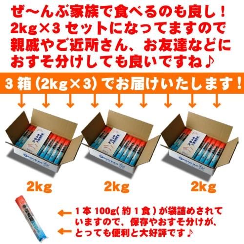 ̵ ȾĤ6kg 쥷դ( Ȥɤ )2kg3ȢޤȤ㤤12ܺٲ