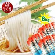 10OFF롪̵ ȾĤ6kg 쥷դ( Ȥɤ )2kg3ȢޤȤ㤤12