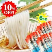 10％OFF！送料無料 半田そうめん6kg レシピ付き(手延べ素麺 阿波おどり 太口)2kg×3箱まとめ買いで12％お得！