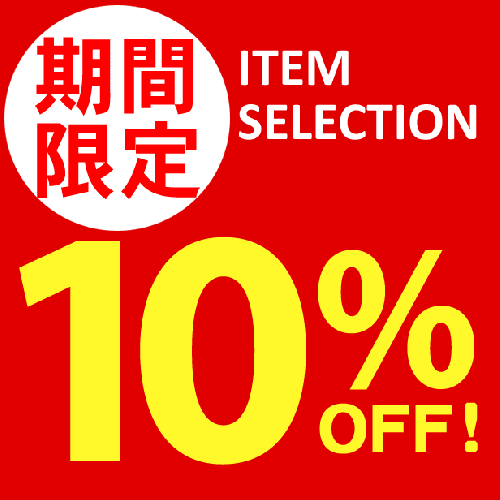 10OFF̵ դΤʤȶ3kg 縩Ի  Ĥޤ ھܺٲ