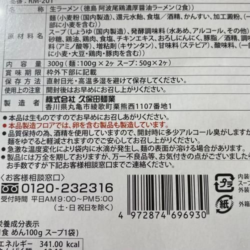 顼 ǻڹ顼2˾ܺٲ