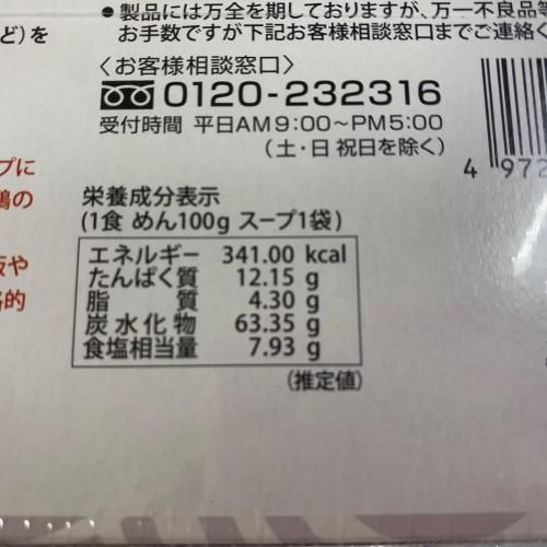 顼 ǻڹ顼2˾ܺٲ