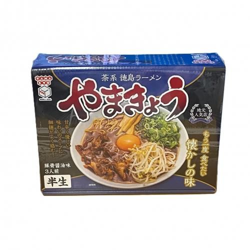 茶系 徳島ラーメン やまきょう 3人前 豚骨醤油味 半生 - 徳島県物産