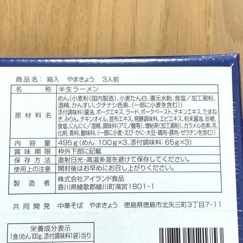  顼 ޤ礦 3 ڹ̣ Ⱦܺٲ