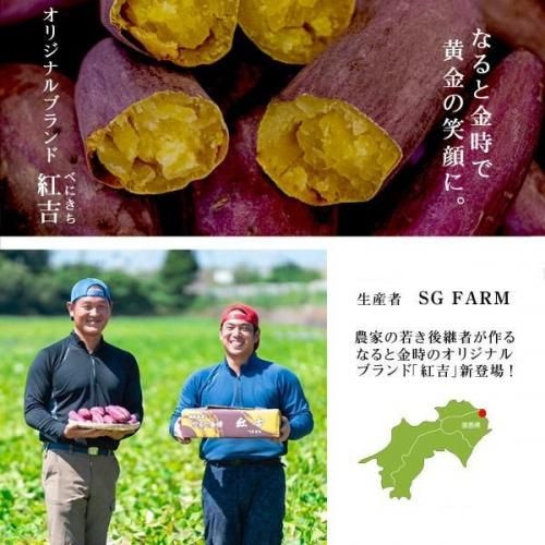 <img class='new_mark_img1' src='https://img.shop-pro.jp/img/new/icons1.gif' style='border:none;display:inline;margin:0px;padding:0px;width:auto;' />ȯ䡪Ĥޤ ʤȶ ȵ(٤ˤ)2kg ̵縩Υꥸʥ֥ɡܺٲ