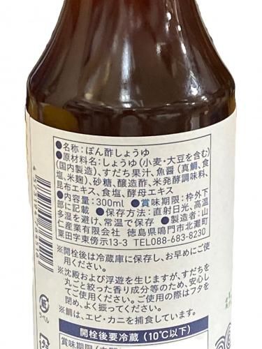 Τݤ300ml Ƥʤ쥯2023޾ܺٲ