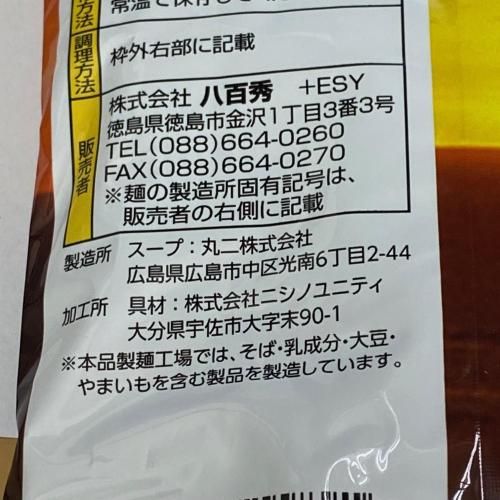  顼 2 Ȭɴܺٲ