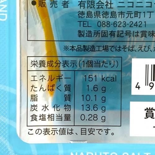 Х 3   ڻ  ܺٲ