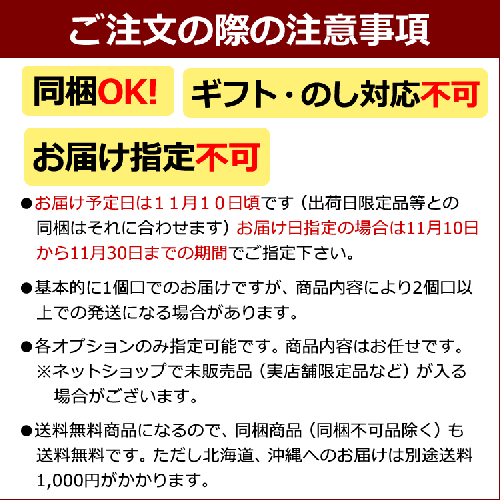 ʡ ͵绺ʤܤĶ2͹碌32ǯ̴˾ܺٲ