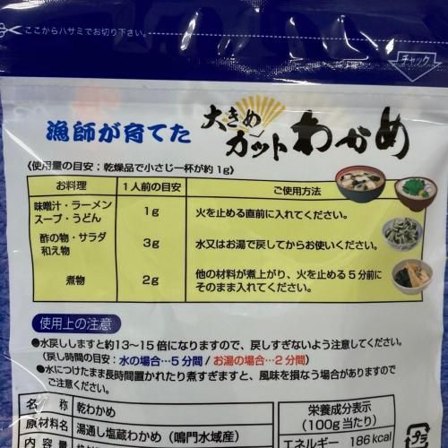 դƤ 糤 礭ʥåȤ狼 18g ȫܺٲ