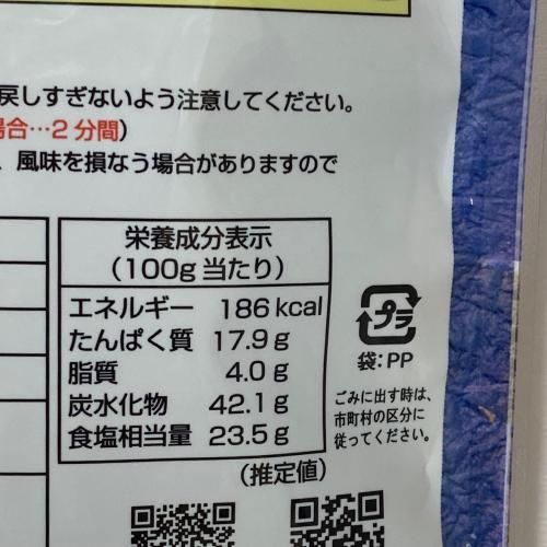 դƤ 糤 礭ʥåȤ狼 18g ȫܺٲ