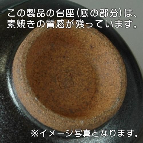 大谷焼き 夫婦湯呑 化粧木箱入（鉄砂/内アイボリー）陶器/和食器