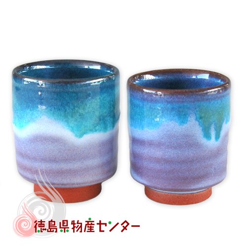 大谷焼 陶器 夫婦湯呑 化粧木箱入(オリベ)陶器/和食器/湯飲み/ペアカップ/日本製/徳島県伝統民工芸品/贈答/ギフト - 徳島県物産センター本店  四国徳島のお土産・特産品・名産品のお取り寄せ通販サイト