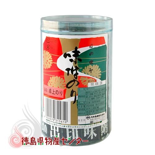 10OFFΥաɡ288486)ץեȢ ̣դΤܺٲ