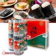 ÆÁÅç¤Î¥½¥¦¥ë¥Õ¡¼¥É¡ÖÂçÌÂÝ288Ëç¡Ê48Ëç¡ß6ËÜ)¡×¥®¥Õ¥ÈÈ¢Æþ¤ê Ì£ÉÕ¤±¤Î¤ê