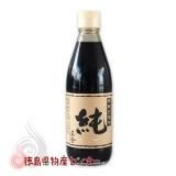 Amazon.co.jp: 徳島県名産品 徳島の醤油 ボリューム満点セット