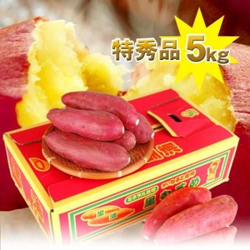 Á÷ÎÁ̵ÎÁ ¤Ê¤ë¤È¶â»þ ¥È¥Ã¥×¥Ö¥é¥ó¥É Τ¤à¤¹¤á5kg ÆÃ½¨ÉÊ ¿Íµ¤¤ÎM¤Þ¤¿¤ÏL¥µ¥¤¥º¤¬Áª¤Ù¤Þ¤¹ ÆÁÅ縩ÌÄÌç»ÔΤ±ºÄ®»º ¤µ¤Ä¤Þ¤¤¤â