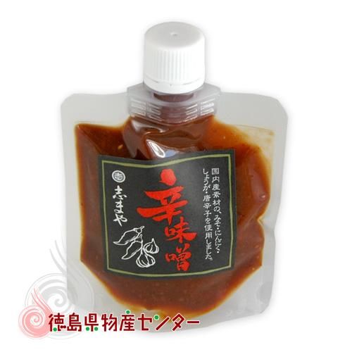 辛みそ120g（徳島 志まやのおかず味噌） - 徳島県物産センター本店