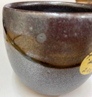 大谷焼 陶器 マグカップ（鉄砂 流し 短丸型）森陶器/和食器/コップ