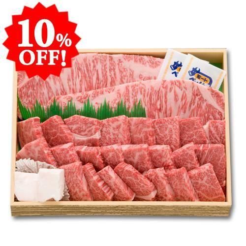 10％OFF！送料無料 阿波牛特選ギフト1kg 最高級国産黒毛和牛(サーロイン＆ロース焼肉) 冷凍便  お中元 お歳暮 父の日 母の日 記念日 贈答
