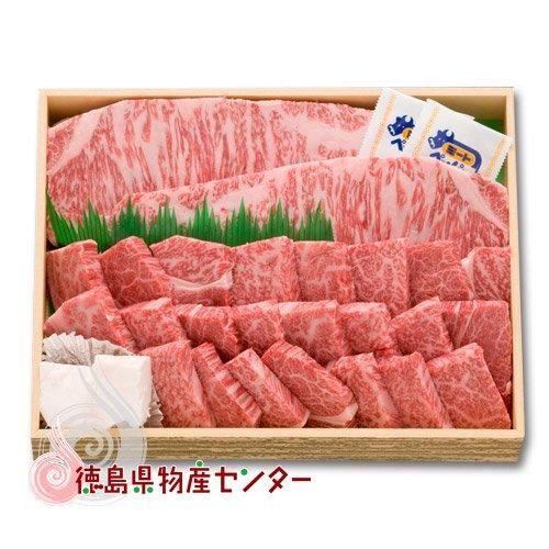 10％OFF！送料無料 阿波牛特選ギフト1kg 最高級国産黒毛和牛(サーロイン＆ロース焼肉) 冷凍便  お中元 お歳暮 父の日 母の日 記念日 贈答詳細画像