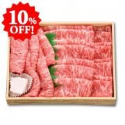 10%OFF!送料無料 阿波牛 すき焼きギフト1kg 最高級国産黒毛和牛(特選ローススライス) 冷凍便 お中元 お歳暮 父の日 母の日 記念日 贈答