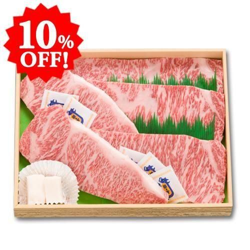 送料無料 阿波牛 ステーキギフト1kg 最高級国産黒毛和牛
