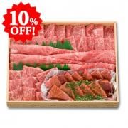 10％OFF！送料無料 阿波牛 焼肉ギフト1kg 最高級国産黒毛和牛(特選ロース焼き肉)  冷凍便  お中元 お歳暮 父の日 母の日 記念日 贈答