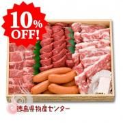 10OFF̵ 縩µ ե1kg (Ƥ4)  渵    ǰ £ ߡȥåפդ