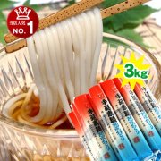 送料無料 半田そうめん9kg レシピ付き 手延べ素麺 阿波おどり 太口 3kg 3箱まとめ買い15 Off 徳島県物産センター本店 四国徳島のお土産 特産品 名産品のお取り寄せ通販サイト