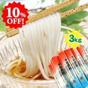 10OFF̵ ȾĤ3kg 󥸥쥷դ( Ȥɤ )ե/£/渵//ˤ 