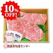 10OFF̵ ȵ ơե600g ǹ񻺹µ(󥹥ơ)  渵    ǰ £