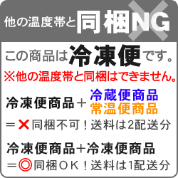 10OFF̵ ȵ Ƥե600g ǹ񻺹µ(饤)  渵    ǰ £ܺٲ