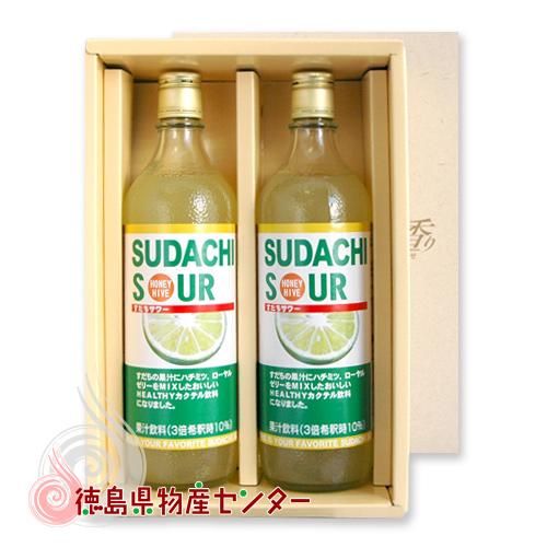 果汁飲料すだちサワー 3倍希釈 ノンアルコールカクテルジュースのギフトセット 贈答品 お中元 お歳暮 徳島県物産センター本店 四国徳島のお土産 特産品 名産品のお取り寄せ通販サイト