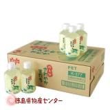 さわやかすだち280ml (徳島県産スダチを使った柑橘飲料) - 徳島県物産