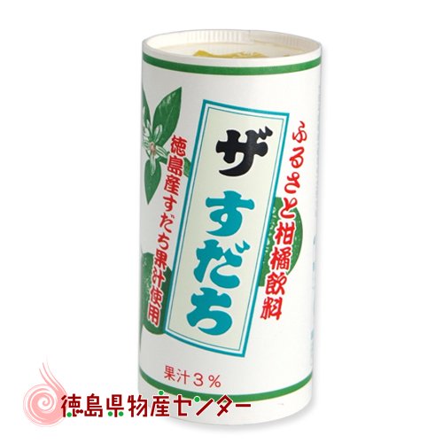 ザ・すだち 紙製カートカン195ml（JAふるさと柑橘飲料）