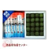 特産・名産詰合せギフト - 徳島県物産センター本店 四国徳島のお 特産・名産詰合せギフト - 徳島県物産センター本店 四国徳島のお