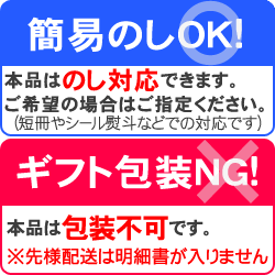 送料無料 ふぞろいのなると金時5kg さつまいも(徳島県鳴門市産 鳴門金時 さつまいも)詳細画像