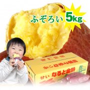 ̵ դΤʤȶ5kg Ĥޤ縩Ի  Ĥޤ