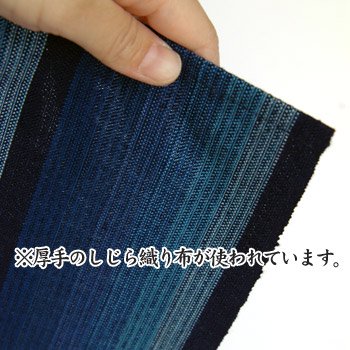 阿波しじら織 ランチョンマット＆コースターのセットA (藍縞No1） 長尾織布詳細画像