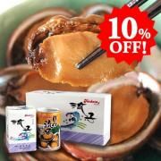 <img class='new_mark_img1' src='https://img.shop-pro.jp/img/new/icons1.gif' style='border:none;display:inline;margin:0px;padding:0px;width:auto;' />10％OFF！2025年 新もの入荷しました！送料無料 貝付「流子」味付缶詰3缶化粧箱入 (とこぶし)徳島 角田商店/ギフト/贈答品/お中元/お歳暮/