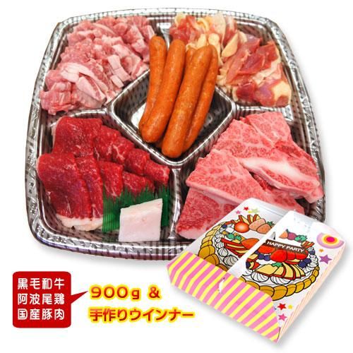 [専用カゴ]黒毛和牛 特選黒毛和牛モモスライス1kg 贈答品・送料無料 鍋料理 412002100_main01.jpg