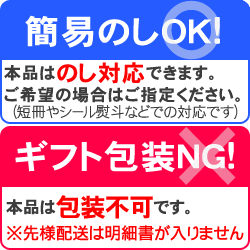 <img class='new_mark_img1' src='https://img.shop-pro.jp/img/new/icons29.gif' style='border:none;display:inline;margin:0px;padding:0px;width:auto;' />送料無料 焼肉パーティセット4〜5人前 約1kg (黒毛和牛＆阿波尾鶏＆豚トロ) 冷凍便  お中元 お歳暮 父の日 母の日 記念日 贈答詳細画像