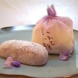 か津ら ふぢ餅 10個入 徳島 岡萬本舗 - 徳島県物産センター本店 四国