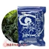 相生番茶 120g 茶園 徳島 相生特産 後発酵茶 阿波晩茶 - 徳島県
