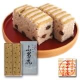 送料無料 徳島の名産直送ギフト17(すだち&鳴門塩蔵わかめ 送料無料 徳島の名産直送ギフト17(すだち&鳴門塩蔵わかめ