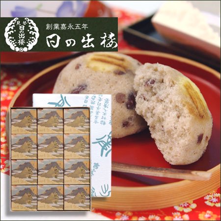 和風蒸し菓子 文化の森 12入 日の出楼 徳島の銘菓