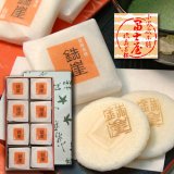 ふやきせんべい鉄崖 ニ枚包×16入 冨士屋 徳島の銘菓